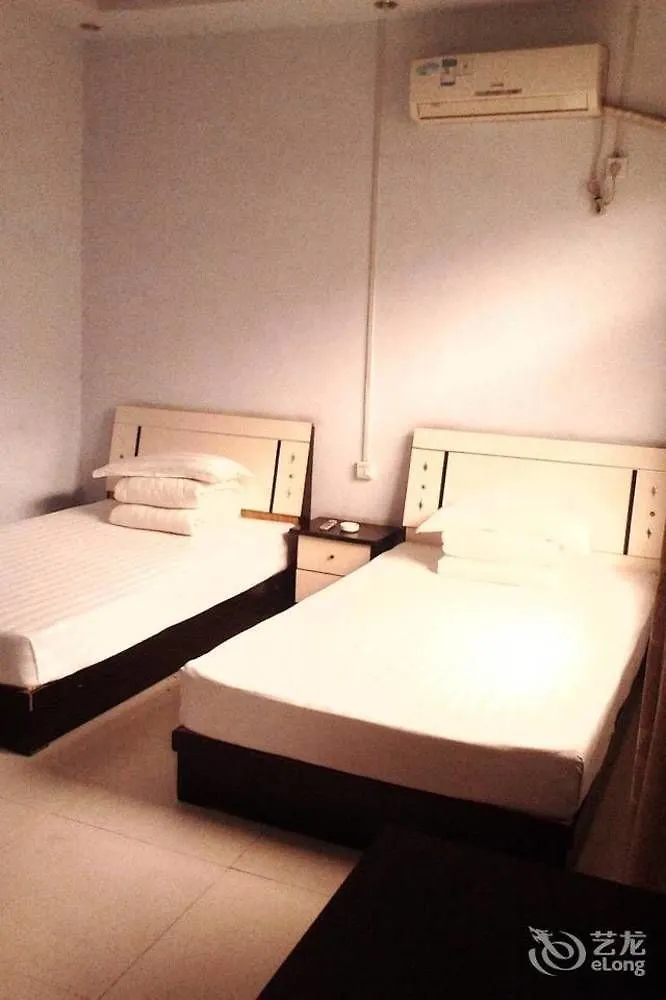 Shaolin Temple Xianju Hotel Dengfeng